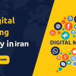 digital marketing in iran