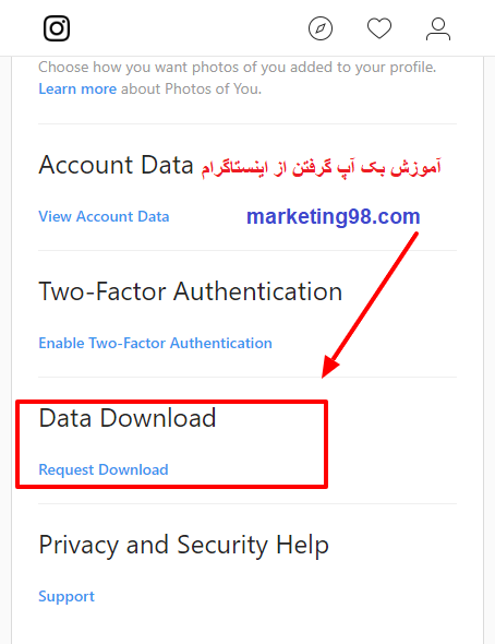 بک آپ دایرکت اینستاگرام
