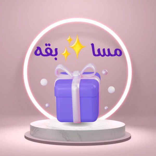 بنر مسابقه