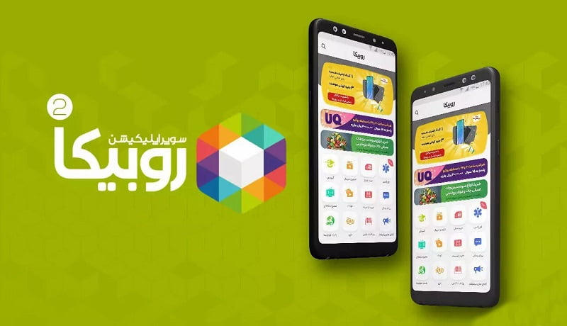 کسب درآمد از روبیکا