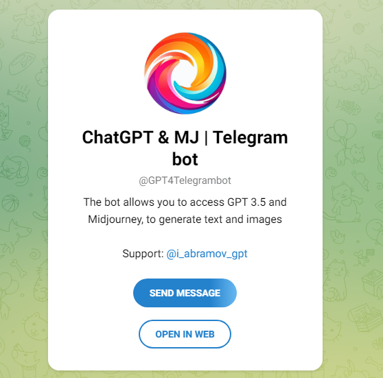 ربات هوش مصنوعی تلگرام