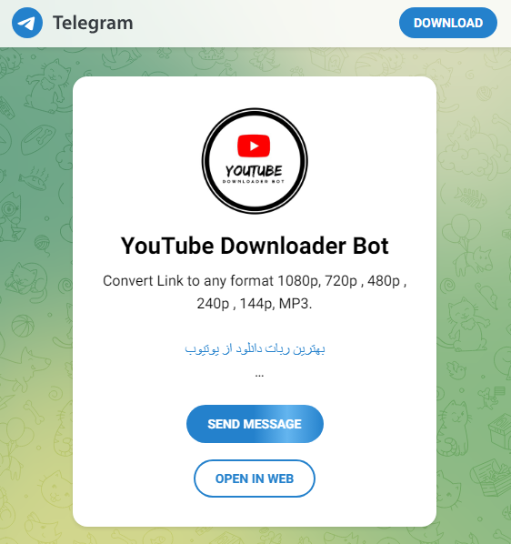ربات تلگرام دانلود از یوتیوب