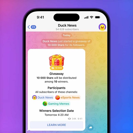 قرعه کشی تلگرام