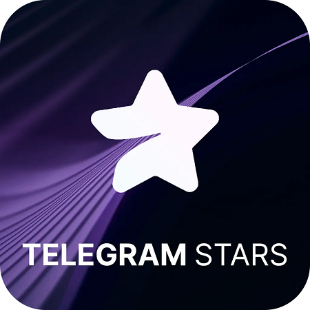 خرید استارز تلگرام