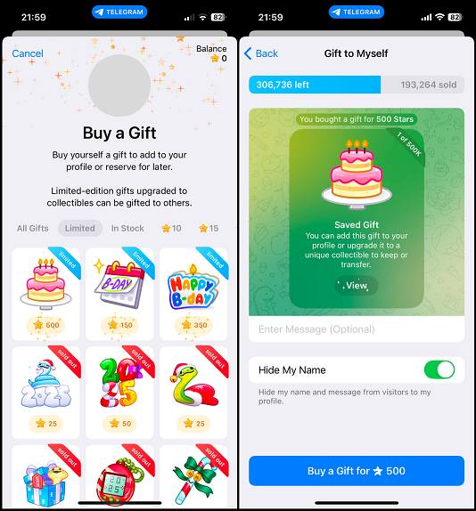 ربات خرید گیفت تلگرام