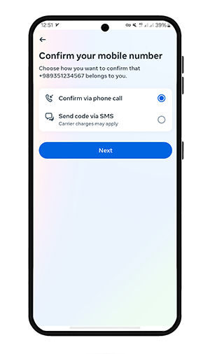 مرحله دوم درست کردن پیج اینستاگرام: دریافت کد تایید