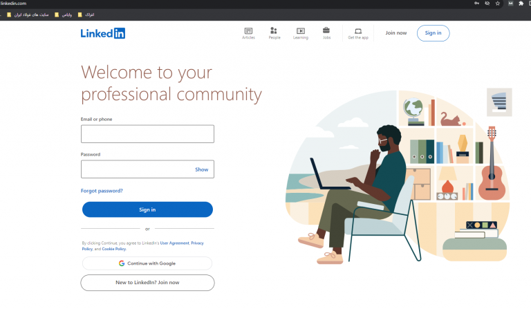 ساخت اکانت لینکدین