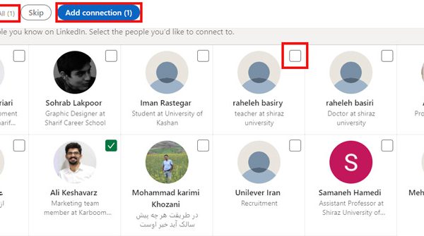 افزایش کانکشن لینکدین